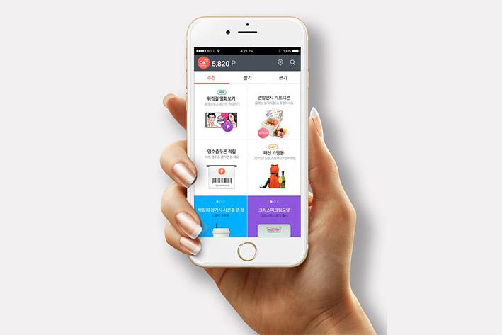 西工企业开发建设微信小程序之后如何留住用户？