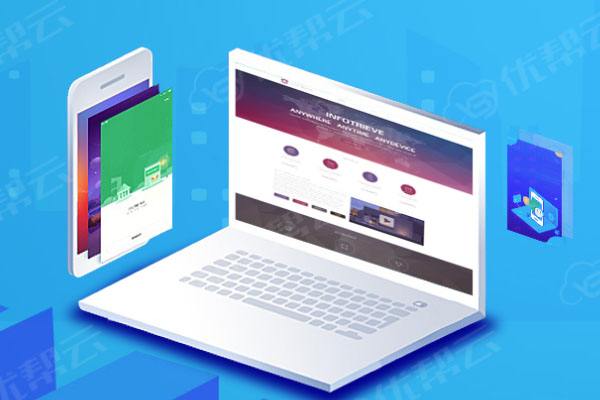 西工分析企业在网页设计中需要注意的几个常见问题